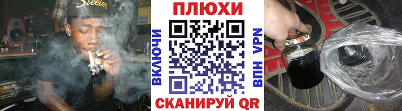 как найти закладки  Энем  мега зеркало  Гашиш ice o lator 