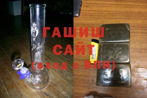 стаф Новодвинск